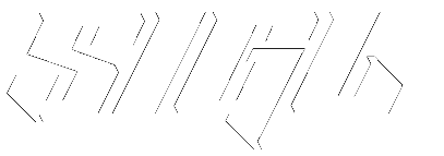 SIGL logo